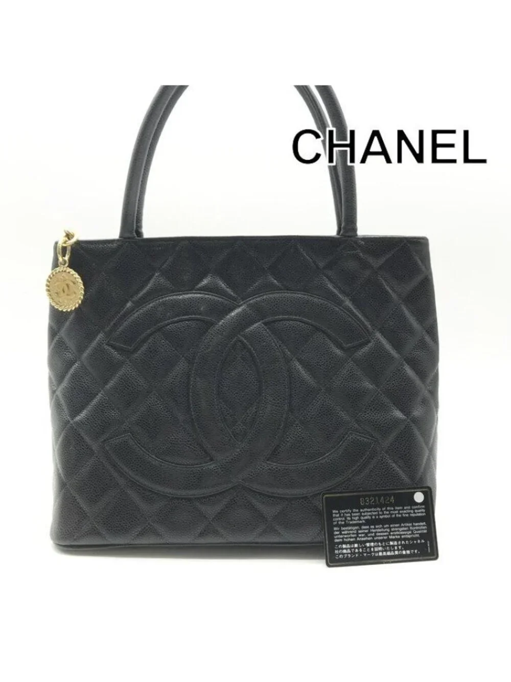 Chanel CC Logo Caviar Leather Medallion Tote Bag Black